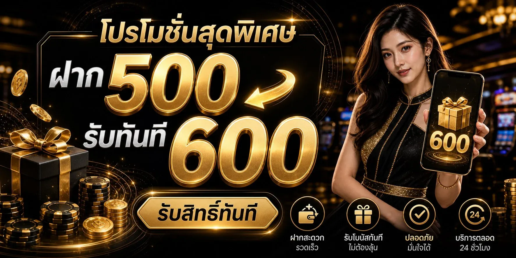 หน้าเว็บ SINGHAPARK969 รองรับมือถือทุกระบบ