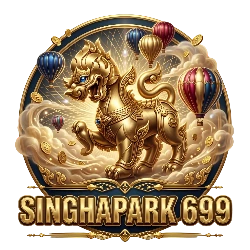 SINGHAPARK969 เว็บสล็อตครบทุกค่าย ฝากถอนออโต้